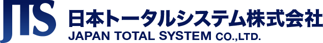 日本トータルシステム株式会社